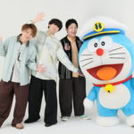 ドラえもん＆sumika